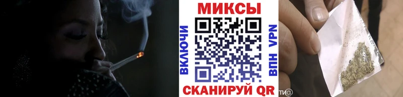 БУТИРАТ Butirat  как найти закладки  гидра ТОР  Калининград 