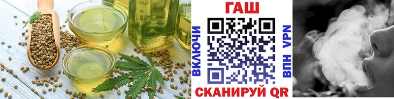 это официальный сайт  сколько стоит  Калининград  Еда ТГК марихуана 