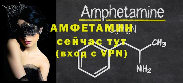 ПСИЛОЦИБИНОВЫЕ ГРИБЫ Абинск