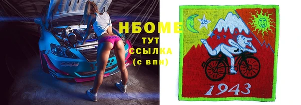 меф Алзамай