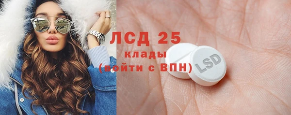 не бодяженный Алексин