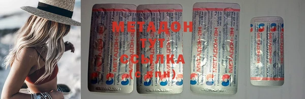 не бодяженный Алексин