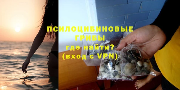 меф Алзамай