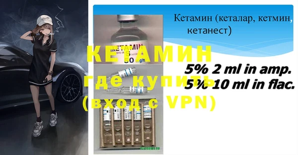 не бодяженный Алексин