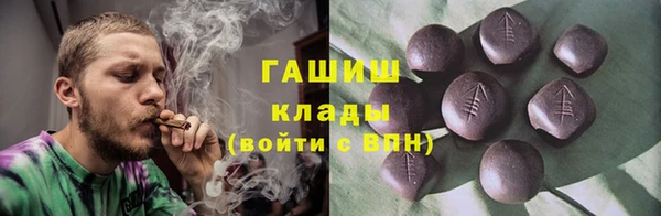меф Алзамай