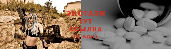 не бодяженный Алексин