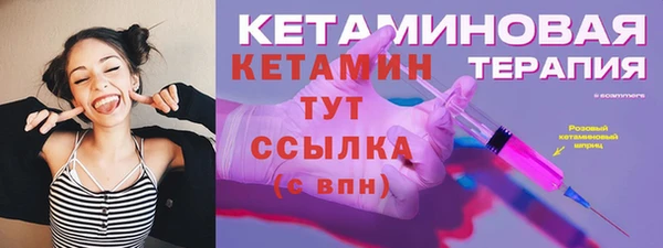 скорость mdpv Усинск