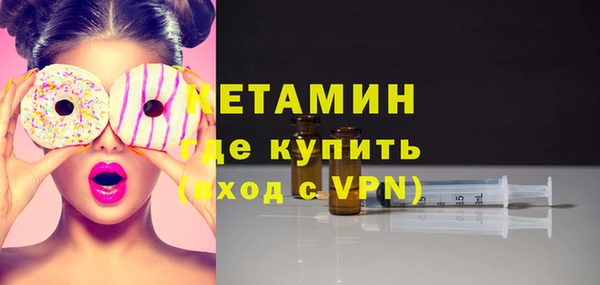 меф Алзамай