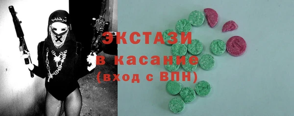 меф Алзамай