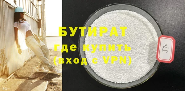 PSILOCYBIN Усолье-Сибирское