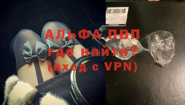 не бодяженный Алексин