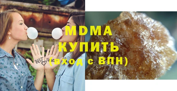 круглые Абдулино