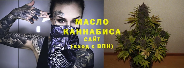круглые Абдулино