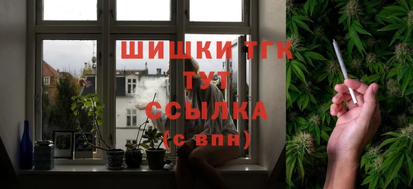 PSILOCYBIN Усолье-Сибирское