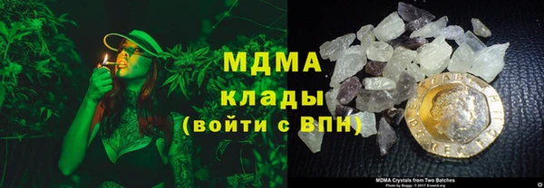 не бодяженный Алексин